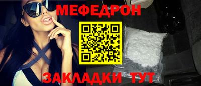 кокс Владикавказ