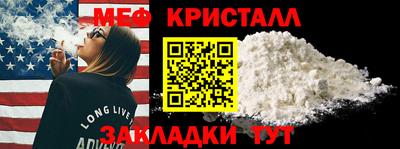 кокс Владикавказ