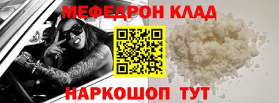 метадон Владимир