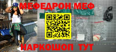 метадон Владимир