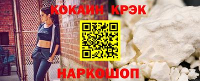 метадон Владимир