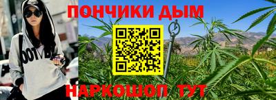 COCAINE Владивосток