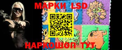 синтетический гашиш Брянск