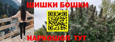 COCAINE Владивосток