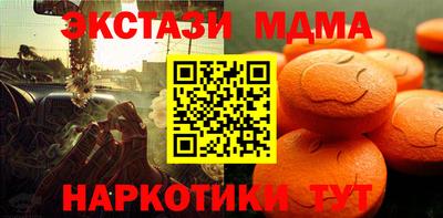 COCAINE Владивосток