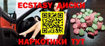 кокс Владикавказ