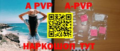 метадон Владимир