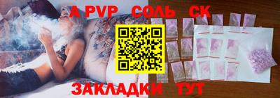 метадон Владимир