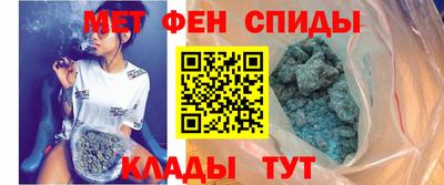 трава Боровичи