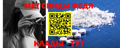 кокс Владикавказ