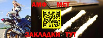 метадон Владимир