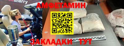 кокс Владикавказ