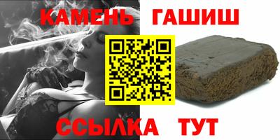 кокс Владикавказ