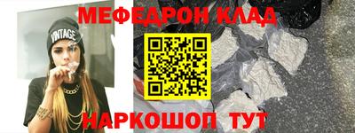 кокс Владикавказ