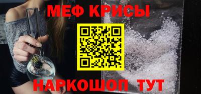 COCAINE Владивосток