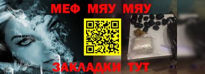 метадон Владимир