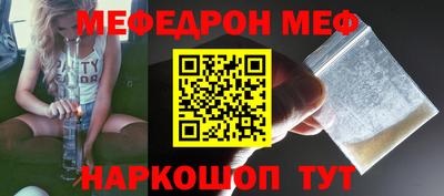COCAINE Владивосток