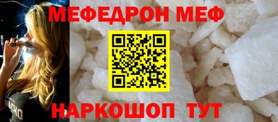 COCAINE Владивосток